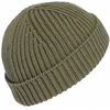 adidas Originals Trumpa B kepuraitė JY6284