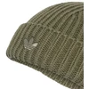 adidas Originals Trumpa B kepuraitė JY6284
