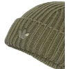 adidas Originals Trumpa B kepuraitė JY6284