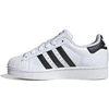 adidas Originals Vaikiški Superstar II JH9976 batai