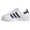 adidas Originals Vaikiški Superstar II JH9976 batai