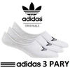 adidas Originals ŽEMOS KOJINĖS 3 poros FM0676 kojinės