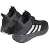 Adidas OwnTheGame 2.0 M IF2683 krepšinio batai