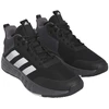 Adidas OwnTheGame 2.0 M IF2683 krepšinio batai
