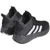 Adidas OwnTheGame 2.0 M IF2683 krepšinio batai
