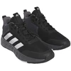 Adidas OwnTheGame 2.0 M IF2683 krepšinio batai