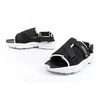 Adidas Ozweego Sandalai W GZ8410 batai