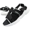 Adidas Ozweego Sandalai W GZ8410 batai