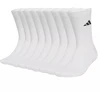 Adidas paminkštintos Essentials medvilninės 10 porų kojinės KF9095