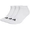 Adidas Paminkštintos Essentials Trumpi kojinaičiai, 3 poros, baltos JZ0535