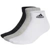 Adidas paminkštintos sportinės kojinės IC1281