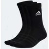 Adidas paminkštintos vidutinio ilgio kojinės IC1310