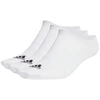 Adidas plonos ir lengvos kojinės be parodymų HT3463