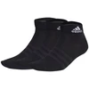 Adidas plony ir lengvos kulkšnies kojinės IC1282