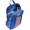Adidas Power Jaunimo kuprinė KE0459