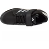 adidas Power Perfect 3 IH8243 Juoda 40 2/3