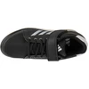 adidas Power Perfect 3 IH8243 Juoda 40 2/3