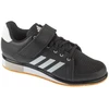 adidas Power Perfect 3 IH8243 Juoda 40 2/3