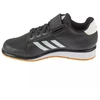 adidas Power Perfect 3 IH8243 Juoda 40 2/3