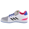Adidas Power Perfect 3 M GZ1476 bateliai