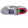 Adidas Power Perfect 3 M GZ1476 bateliai