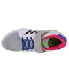 Adidas Power Perfect 3 M GZ1476 bateliai