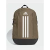 adidas Power VII IX6578 Kuprinė