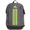 Adidas Power VII kuprinė JC6187