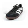 Adidas Predator Freestyle sportiniai bateliai patalpoms, futbolo bateliai