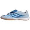 adidas Predator League FT IN JR4740 futbolo bateliai