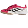 Adidas Predator League FT Jr IN vaikiški/jaunimo salės batai