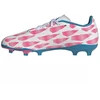 Adidas Predator League Jr MG IF6352 batai