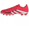 Adidas Predator League MG Jr ID3795 futbolo batai
