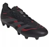 Adidas Predator League SG JI1343 batai
