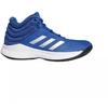 Adidas Pro Spark vaikiški krepšinio bateliai - BB9143