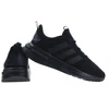 Adidas Racer Tr23 KW IF0148 batai