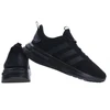 Adidas Racer Tr23 KW IF0148 batai