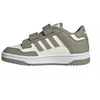 Adidas Rapid Court Jr JP7653 batai