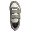 Adidas Rapid Court Jr JP7653 batai