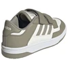 Adidas Rapid Court Jr JP7653 batai