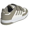 Adidas Rapid Court Jr JP7653 batai