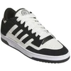 Adidas Rapid Court Low M JP5255 bateliai