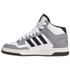 Adidas Rapid Court Mid Jr JR0191 batai