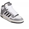 Adidas Rapid Court Mid Jr JR0191 batai
