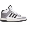 Adidas Rapid Court Mid Jr JR0191 batai