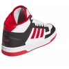 Adidas Rapid Court Mid Jr JR3180 batai