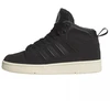 Adidas Rapid Court Mid Winterized Jr JR1027 batai