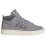 Adidas Rapid Court Mid Winterized M JR0169 batai