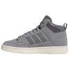 Adidas Rapid Court Mid Winterized M JR0169 batai