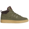 Adidas Rapid Court Mid žieminiai batai M JR0184